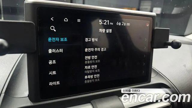 Hyundai Casper 2022 thumb 10