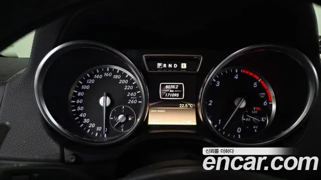 Mercedes-Benz G-Класс 2015 thumb 8