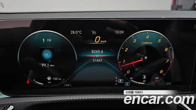 Mercedes-Benz A-Класс 2021 thumb 11