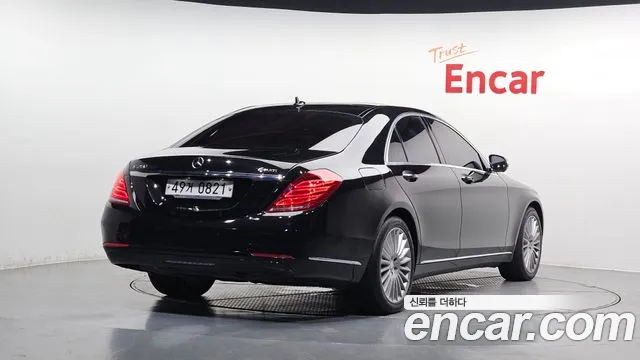 Mercedes-Benz S-Class 2015 thumb 3