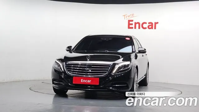 Mercedes-Benz S-Class 2015 thumb 2