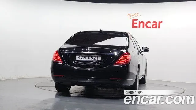 Mercedes-Benz S-Class 2015 thumb 12