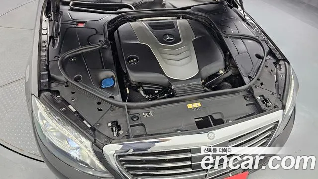 Mercedes-Benz S-Class 2015 thumb 7