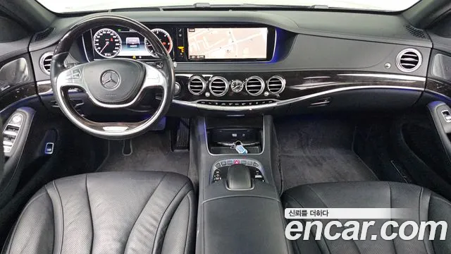 Mercedes-Benz S-Class 2015 thumb 11