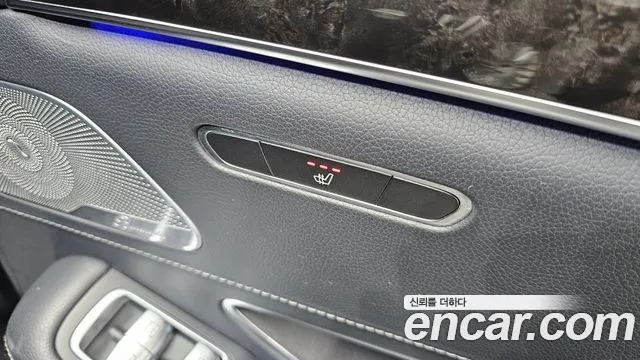 Mercedes-Benz S-Class 2015 thumb 5