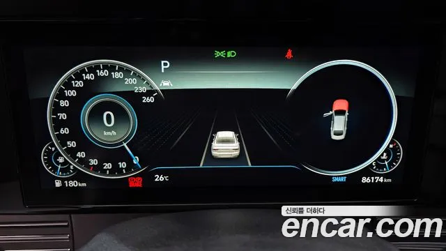 Hyundai Grandeur 2020 thumb 8