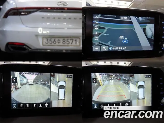 Hyundai Santa Fe 2018 thumb 10