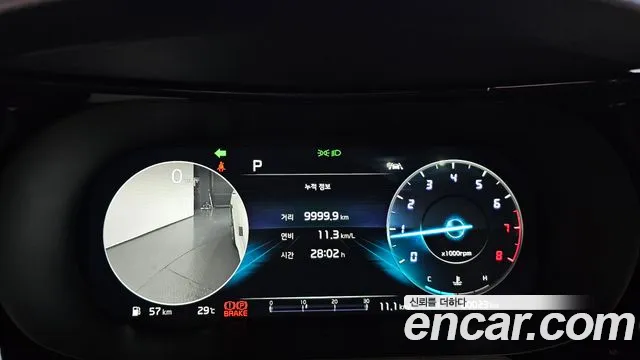 Kia K5 2021 thumb 10