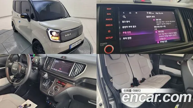 Kia Ray 2025 thumb 8