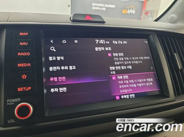 Kia Ray 2025 thumb 11