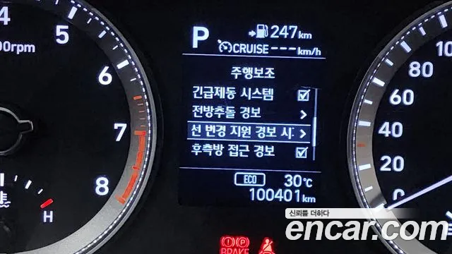 Hyundai Grandeur 2017 thumb 12