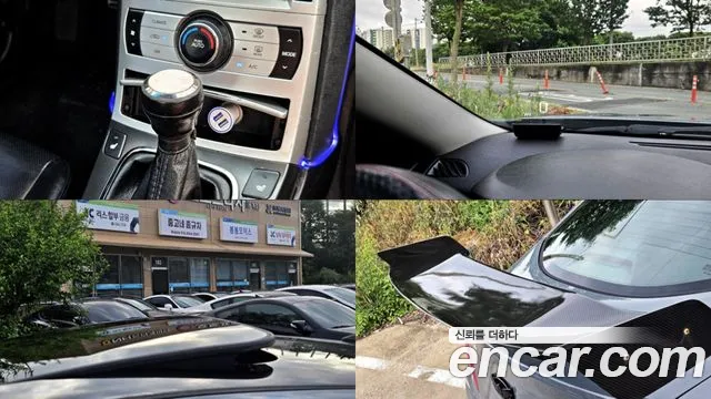 Hyundai Genesis 2010 thumb 9