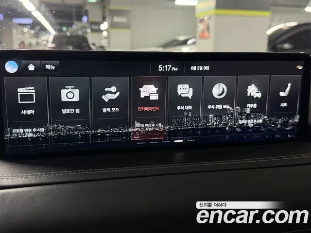 Genesis GV80 2020 thumb 10