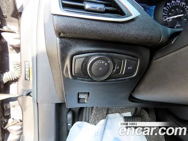 Lincoln MKZ 2015 thumb 9