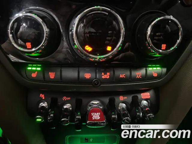 Mini Cooper Countryman 2019 thumb 8