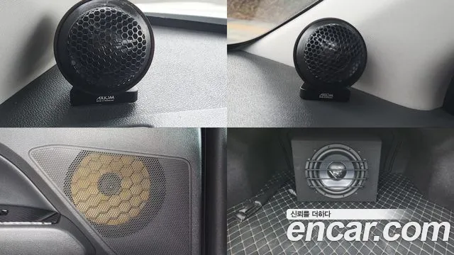 Hyundai Avante 2020 thumb 11