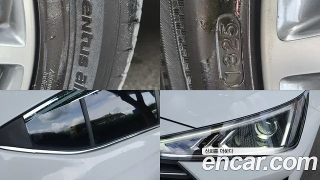 Hyundai Avante 2020 thumb 7