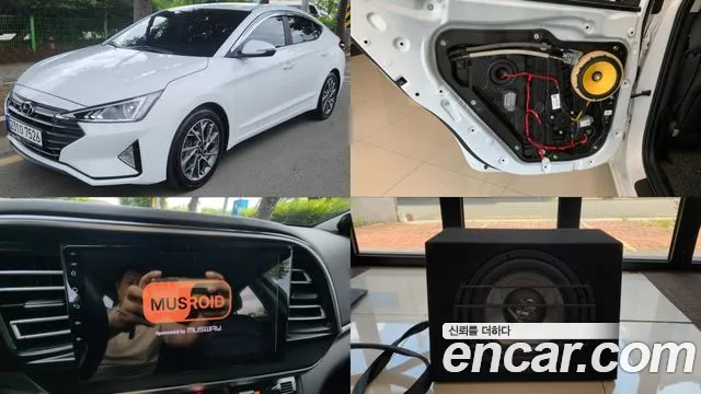 Hyundai Avante 2020 thumb 2