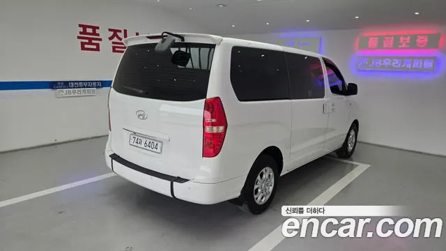 Hyundai Staria 2010 thumb 10