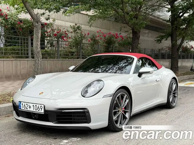 Porsche 911 2023 thumb 2