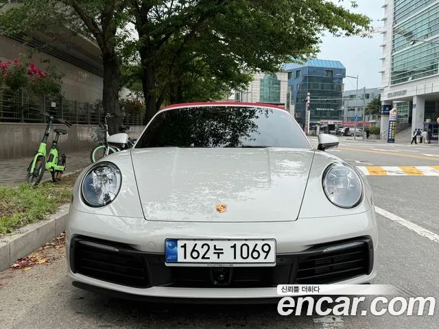 Porsche 911 2023 thumb 9