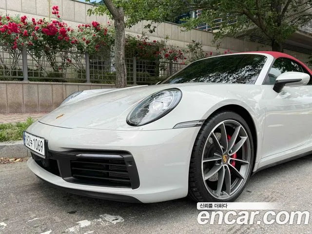 Porsche 911 2023 thumb 11