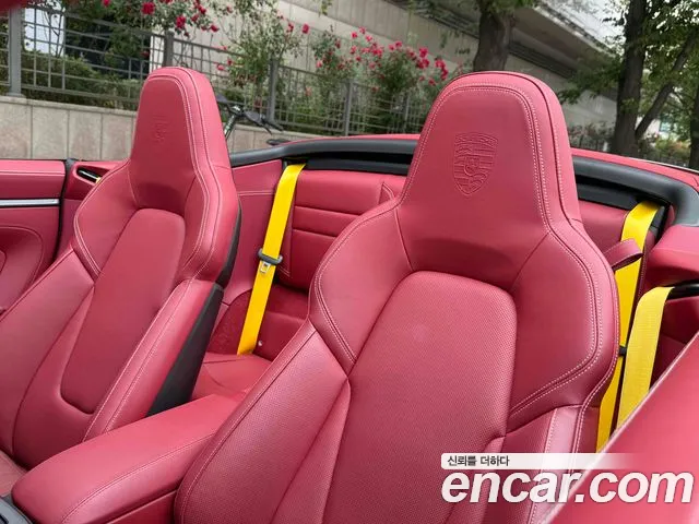 Porsche 911 2023 thumb 7