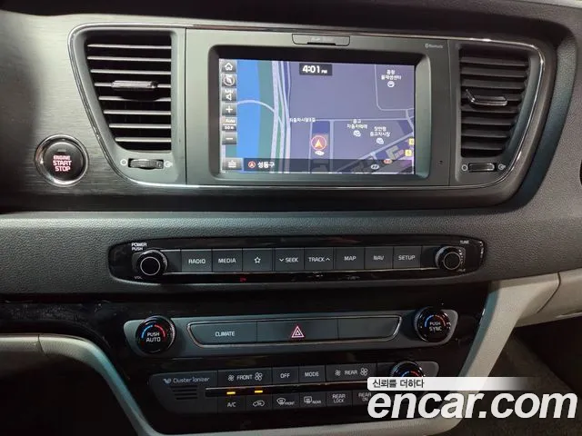 Kia Carnival 2019 thumb 10