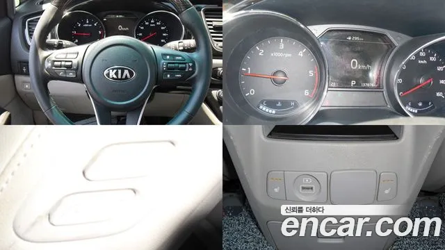 Kia Carnival 2019 thumb 6