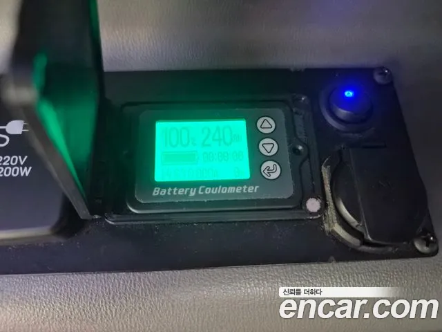 Hyundai Staria 2015 thumb 6