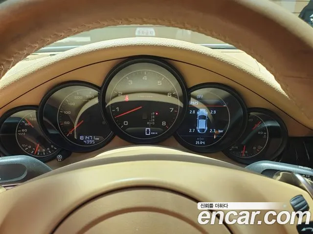 Porsche Panamera 2014 thumb 2