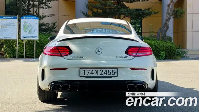 Mercedes-Benz C-Class 2020 thumb 6