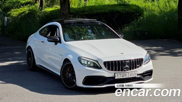 Mercedes-Benz C-Class 2020 thumb 11