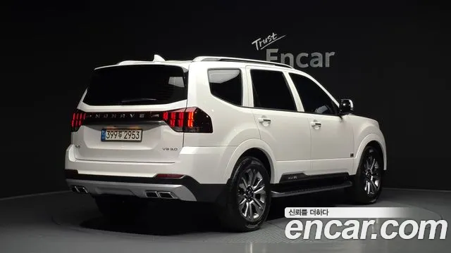 Kia Master 2021 thumb 8