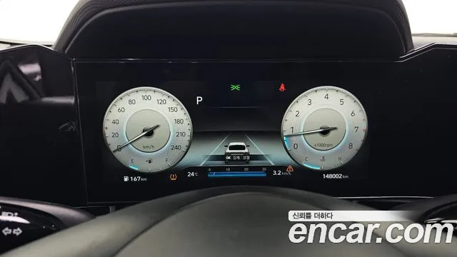 Hyundai Elantra 2021 thumb 5
