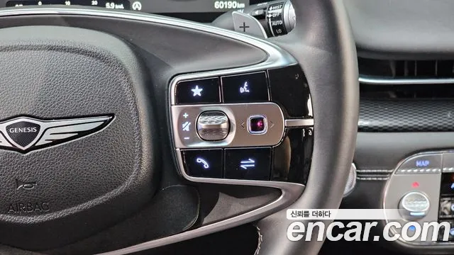 Genesis G90 2023 thumb 5