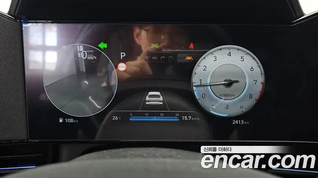 Hyundai Avante 2026 thumb 2