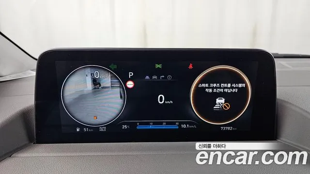 Hyundai Staria 2024 thumb 8