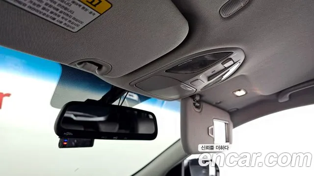Hyundai DM 2015 thumb 10