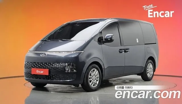 Hyundai Staria 2023 thumb 8