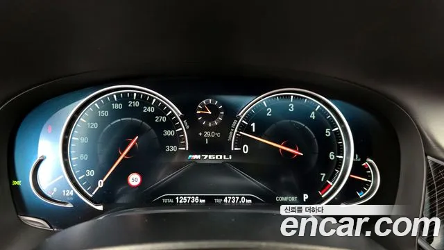 BMW 7 серии 2017 thumb 11