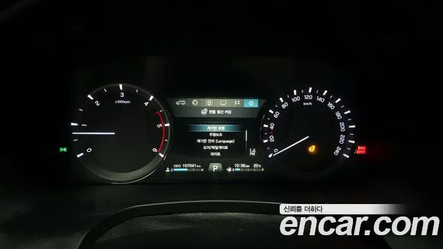 KGM Rexton 2018 thumb 3