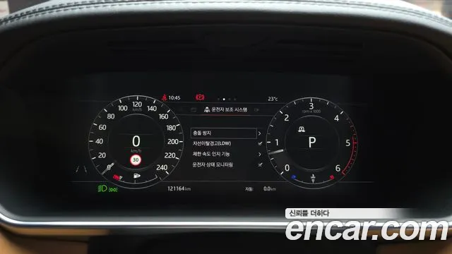 Land Rover Range Rover 2018 thumb 4