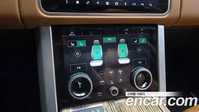 Land Rover Range Rover 2018 thumb 6