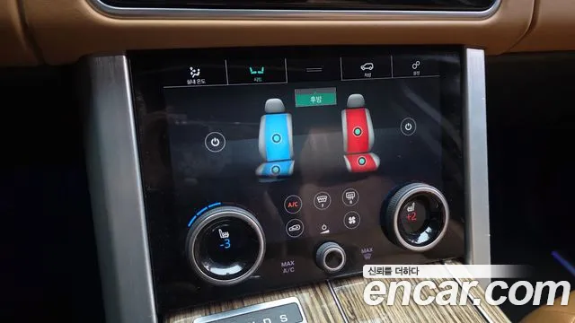 Land Rover Range Rover 2018 thumb 2