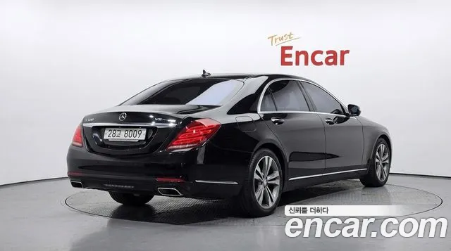 Mercedes-Benz S-Class 2014 thumb 2