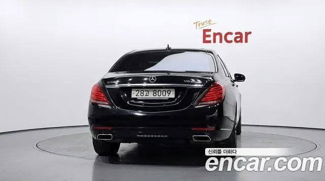 Mercedes-Benz S-Class 2014 thumb 11