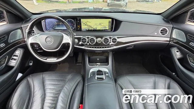 Mercedes-Benz S-Class 2014 thumb 9