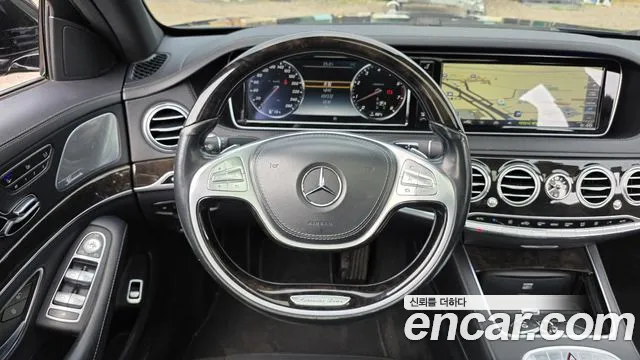 Mercedes-Benz S-Class 2014 thumb 8