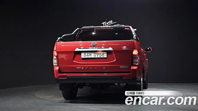 KGM Korando 2017 thumb 6